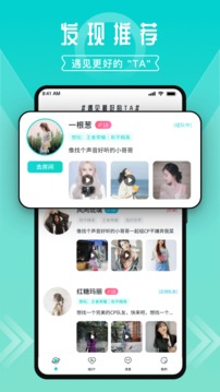 進(jìn)圈截圖