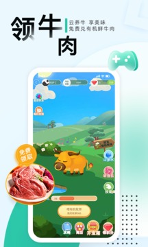 凱迪網(wǎng)截圖