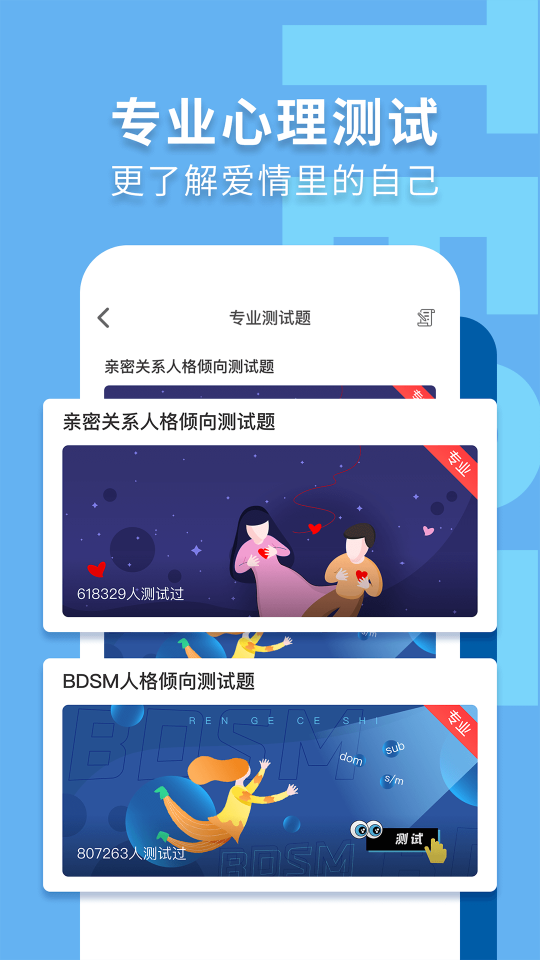 Nico截圖預(yù)覽