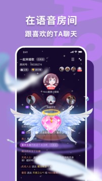 Nico截圖