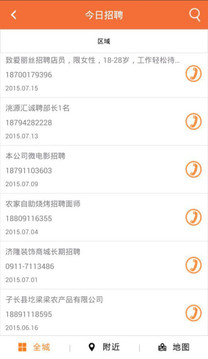 生活向?qū)Ы貓D