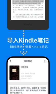 滴墨書摘截圖