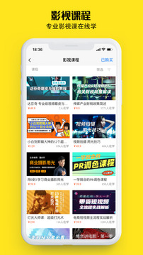 牛片截圖