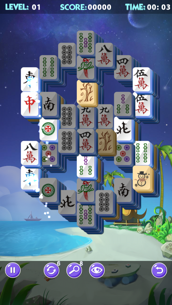 Mahjong2019截图2