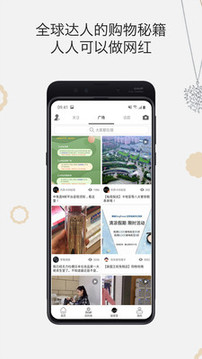杰西卡的秘密截圖