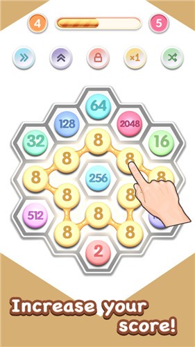 连线2048截图2