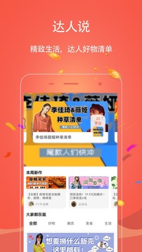 手淘優(yōu)惠券截圖