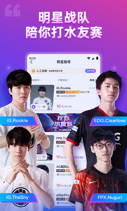 比心截圖預(yù)覽