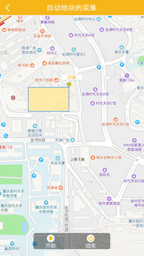 莊稼漢截圖