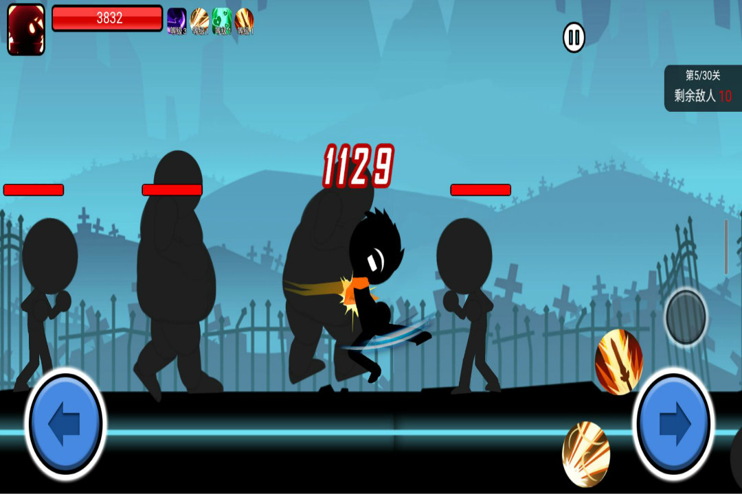 火柴人功夫大戰(zhàn)截圖預(yù)覽