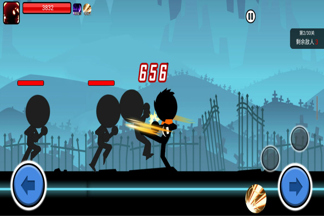 火柴人功夫大戰(zhàn)截圖預(yù)覽