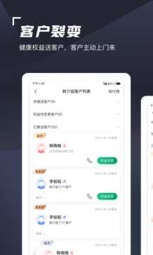 蠻?；锇榻貓D