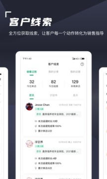 蠻?；锇榻貓D