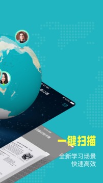 Pop On截圖