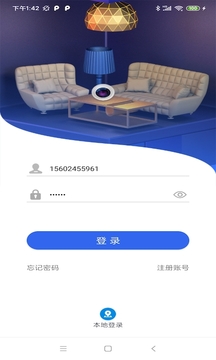 S680截圖