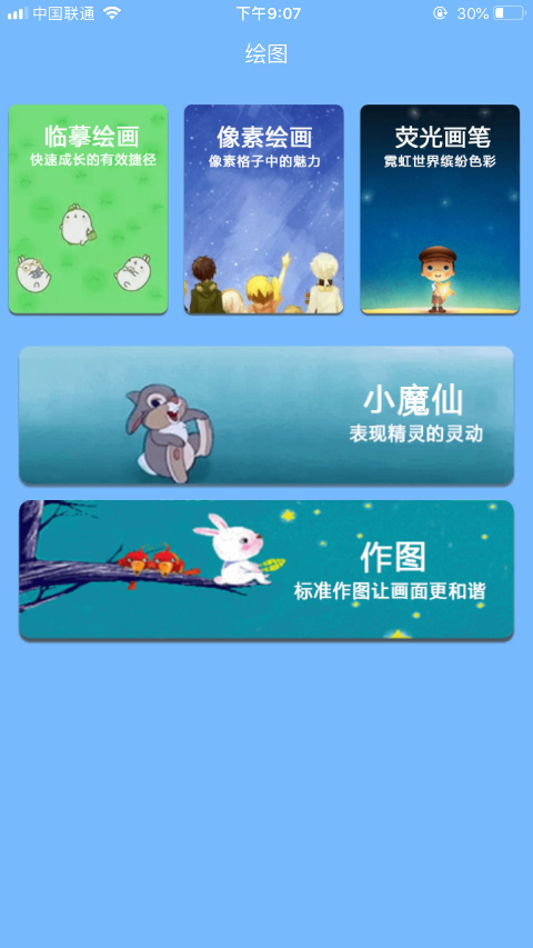 110_79353d49002ae356a088e0630c1dfd36.png