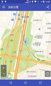 語音導(dǎo)航截圖