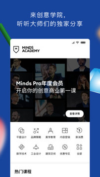 TOPYS截圖