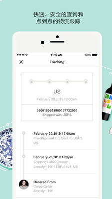 拍庫截圖預(yù)覽