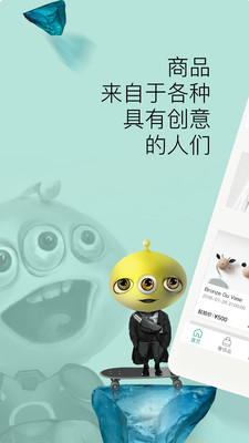 拍庫截圖預(yù)覽