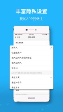 自貢截圖