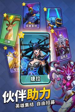 謎題大陸截圖