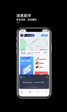 言圖截圖