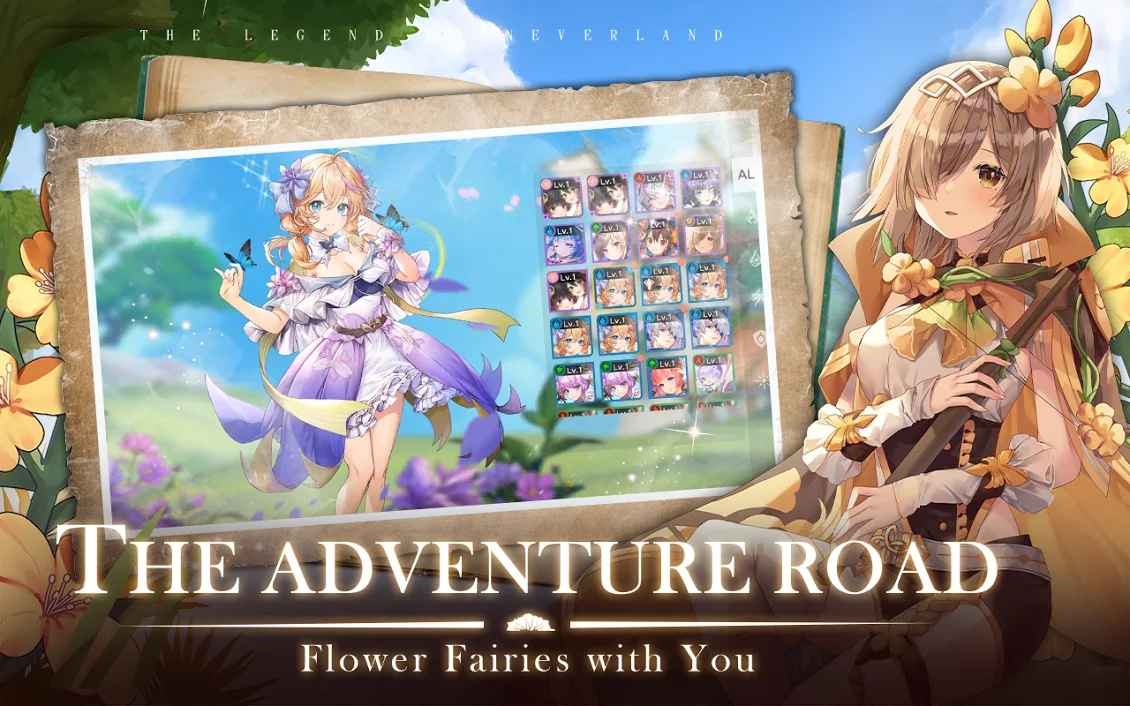 夢(mèng)幻島傳說(shuō)截圖預(yù)覽