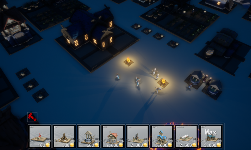 指尖山海截圖預(yù)覽