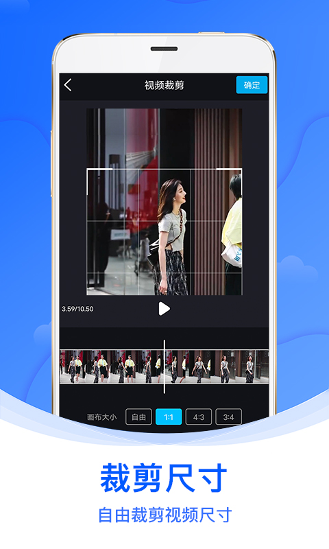 水印俠截圖預(yù)覽