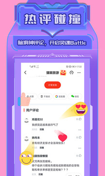 凱迪網(wǎng)截圖