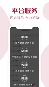 捎?xùn)|西CN截圖