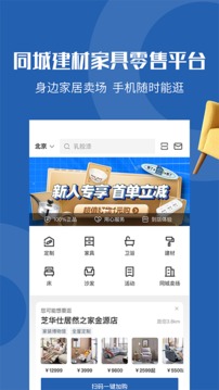 洞窩截圖