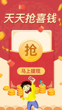 像像截圖