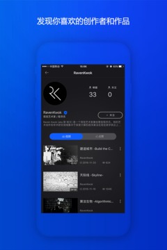 MANA截圖