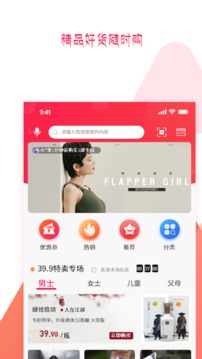 預(yù)多截圖