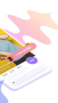 光音截圖預(yù)覽