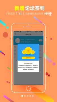 51CTO學(xué)院截圖