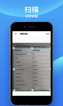 佳能打印機(jī)截圖