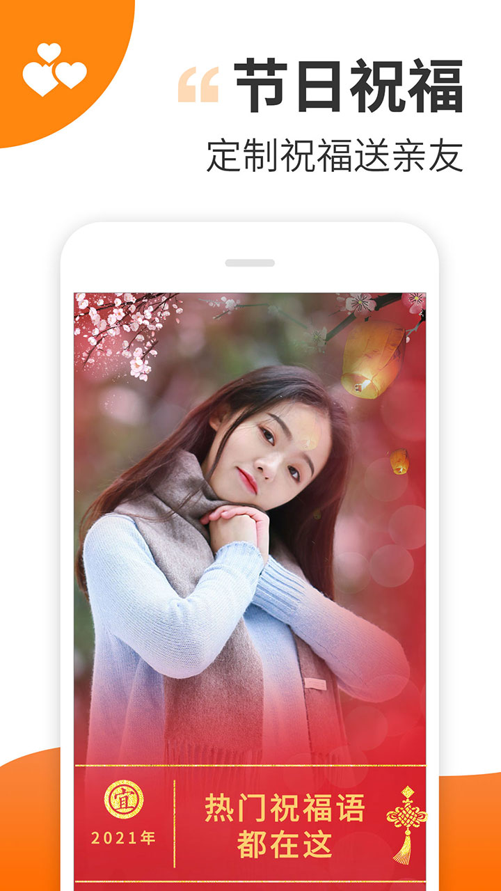 視頻制作截圖預(yù)覽