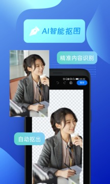 創(chuàng)客貼設(shè)計(jì)截圖