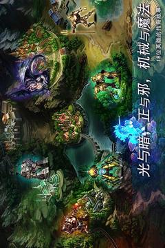 地牢求生2截圖