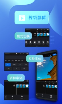 創(chuàng)客貼設(shè)計(jì)截圖