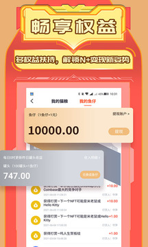 凱迪網(wǎng)截圖