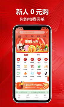 卷毛豬截圖