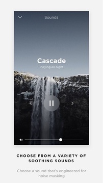 Bose Sleep应用截图2