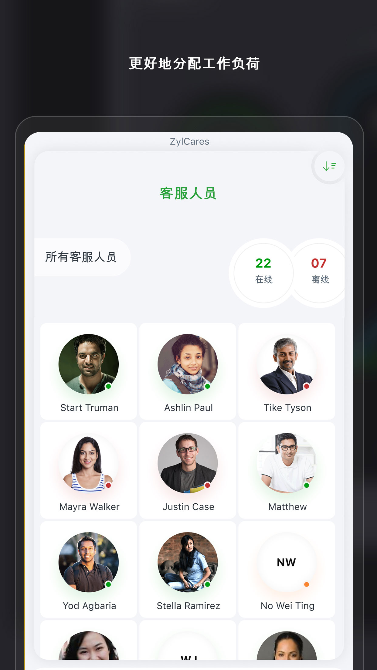 Radar for Zoho Desk截图3