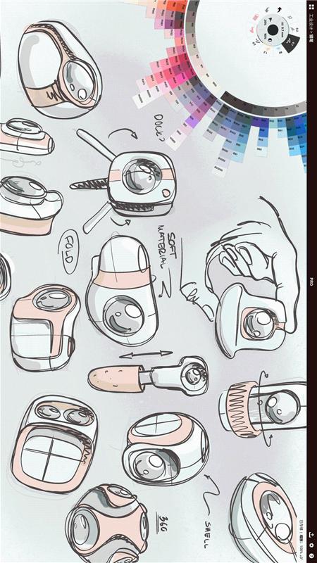 概念畫板截圖預(yù)覽