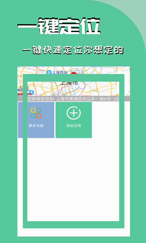 110_bebebf2ea565434a7ba47524cebd29cf.png