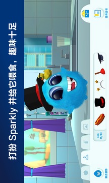 Sonicare Kids截圖